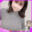 スローモーション💕 (1/3)
