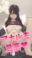2024-06-06 14:46の投稿