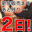 2024-06-06 18:23の投稿