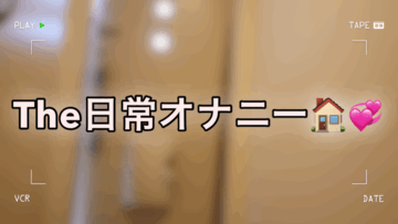 2024-06-07 11:02の投稿