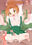 2024-06-09 00:00の投稿