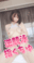 2024-06-08 13:27の投稿