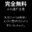 2024-06-08 19:04の投稿