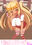 2024-06-12 00:00の投稿
