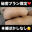 2024-06-10 19:00の投稿