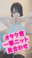 2024-06-11 15:59の投稿