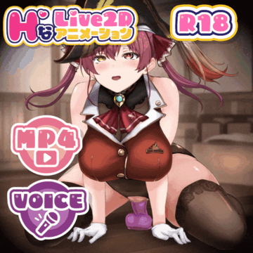 2024-06-12 18:00の投稿