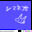 2024-06-12 13:02の投稿