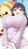 2020-02-06 23:38の投稿