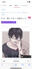 2024-06-12 23:42の投稿