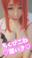 2024-06-14 22:44の投稿