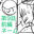 2024-06-14 23:17の投稿