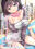 2024-06-16 15:04の投稿