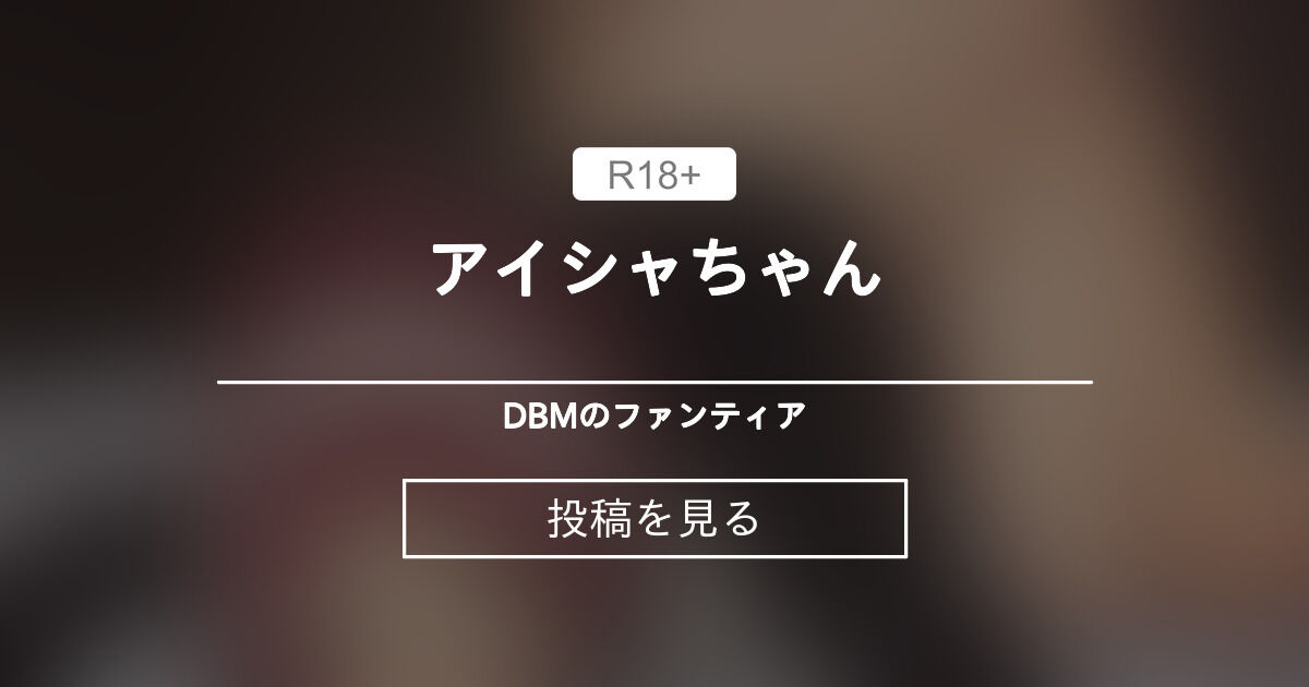 無職転生Ⅱ DMM スクラッチ 缶バッジ 6点セット ノルン アイシャ
