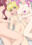 2020-02-09 11:59の投稿