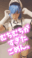 2024-06-19 22:13の投稿