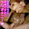 2024-06-23 21:00の投稿