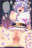 2024-06-25 00:00の投稿