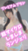 2024-06-25 18:45の投稿