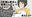 2024-06-28 22:16の投稿