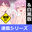 2024-06-30 18:00の投稿