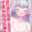 2024-06-29 21:00の投稿