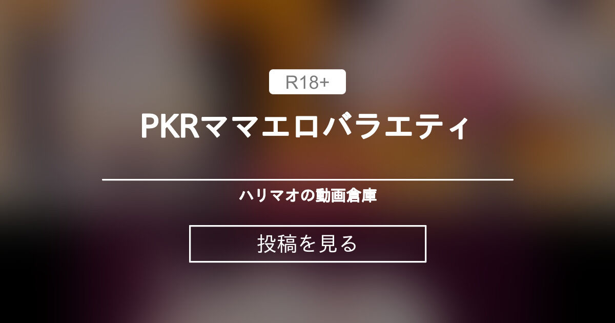 fantia.jp