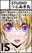 2024-07-01 00:04の投稿