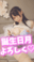 2024-07-01 16:55の投稿