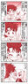 2024-07-02 17:29の投稿
