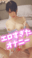 2024-07-02 21:57の投稿