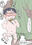 2024-07-03 01:27の投稿