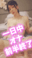 2024-07-03 21:49の投稿