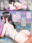 2024-07-10 07:00の投稿