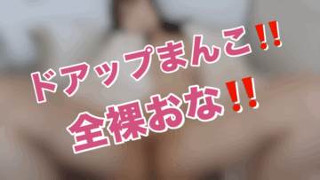 2024-07-05 19:00の投稿