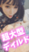 2024-07-05 19:11の投稿
