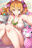 2020-02-15 15:09の投稿