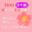 2024-07-09 00:00の投稿