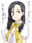 2020-02-15 23:22の投稿