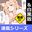 2024-07-12 18:00の投稿