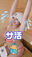 2024-07-11 23:11の投稿