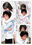 2020-02-17 00:09の投稿