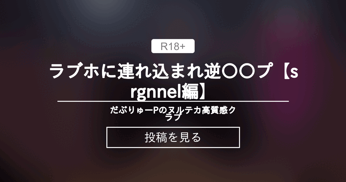 fantia.jp