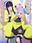 2024-07-14 00:00の投稿