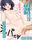 2024-07-14 00:20の投稿