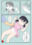 2024-07-14 12:24の投稿
