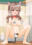 2020-02-18 00:29の投稿