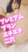 2024-07-16 21:01の投稿