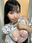 2024-07-17 01:14の投稿