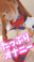 2024-07-19 21:25の投稿